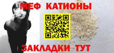 Альфа ПВП Краснознаменск