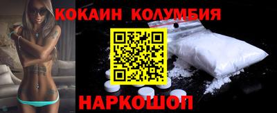 Альфа ПВП Краснознаменск