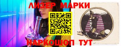 Альфа ПВП Краснознаменск
