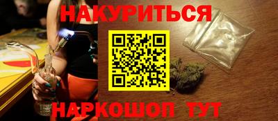 Альфа ПВП Краснознаменск