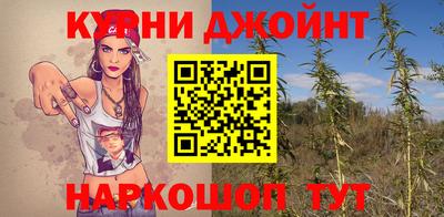 винт Краснокаменск