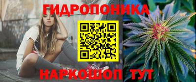 мефедрон Краснодар