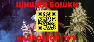 мефедрон Краснодар