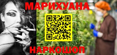 мефедрон Краснодар