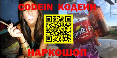Альфа ПВП Краснознаменск
