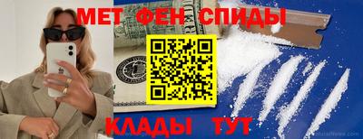 Альфа ПВП Краснознаменск