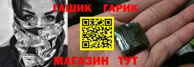 Альфа ПВП Краснознаменск