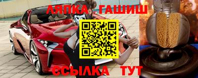 мефедрон Краснодар