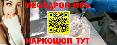 Альфа ПВП Краснознаменск